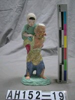 藏品(粘土塑像－老翁背童)的圖片